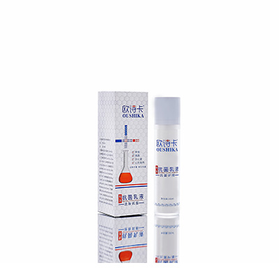 阳江市母婴常备抗菌乳液